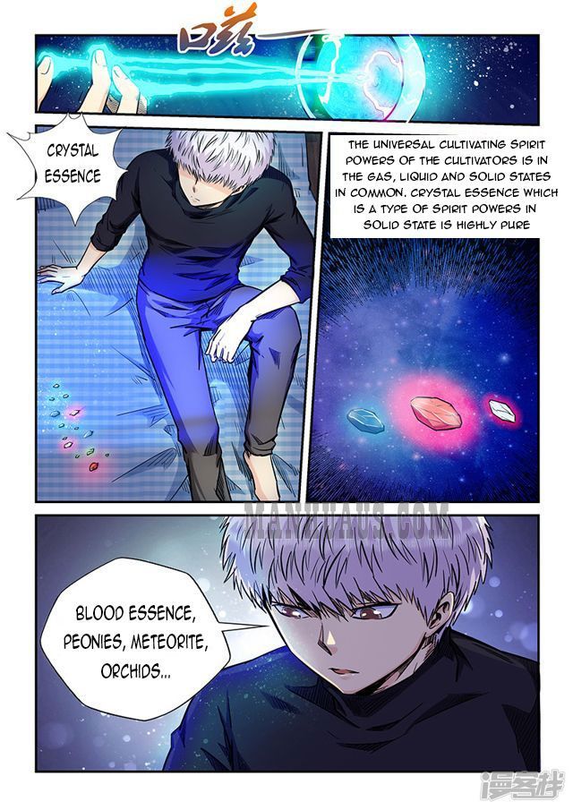 Page 4 of Chapter 203