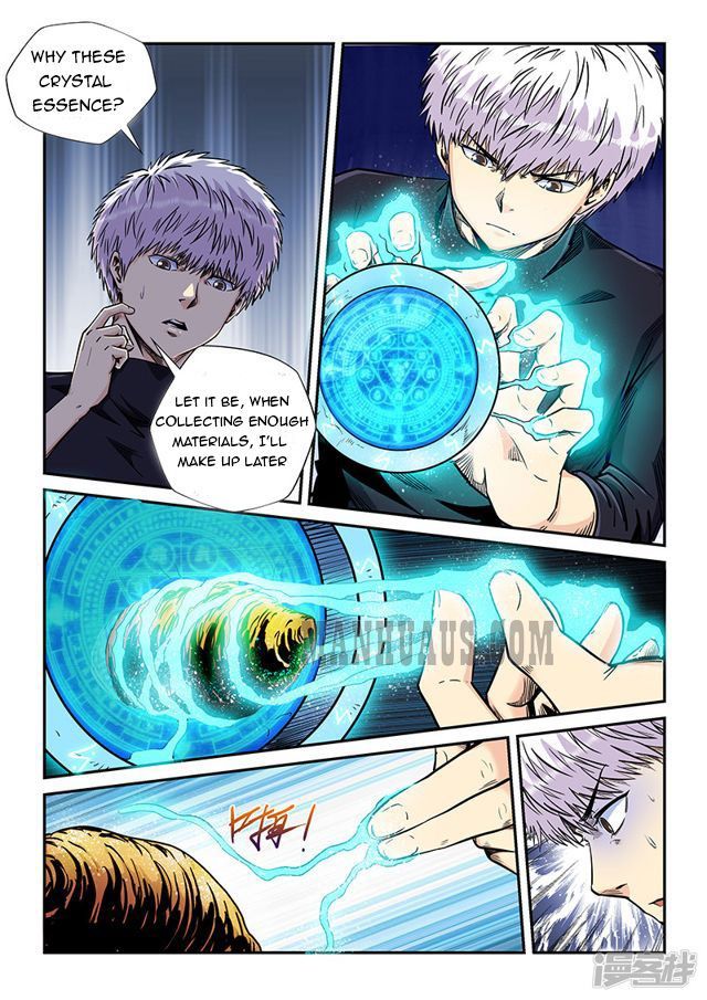 Page 5 of Chapter 203