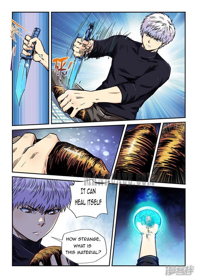 Page 6 of Chapter 203