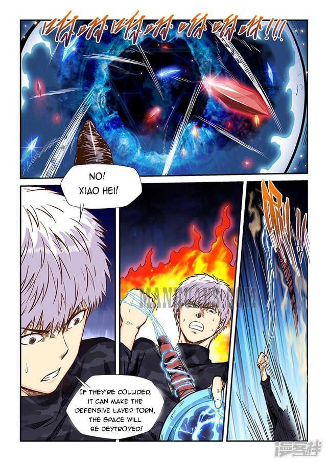 Page 9 of Chapter 203