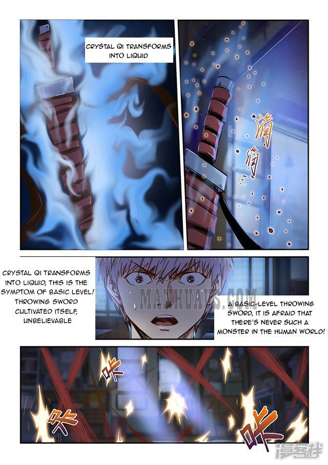Page 10 of Chapter 203