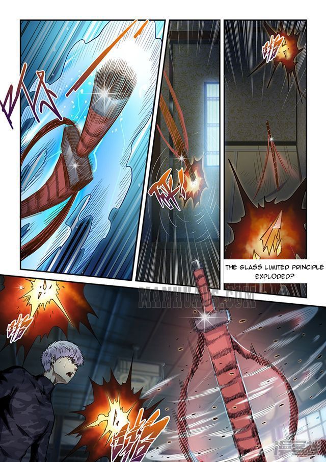 Page 11 of Chapter 203
