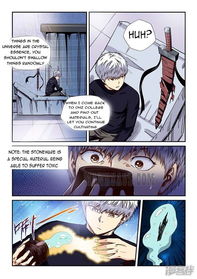 Page 1 of Chapter 204