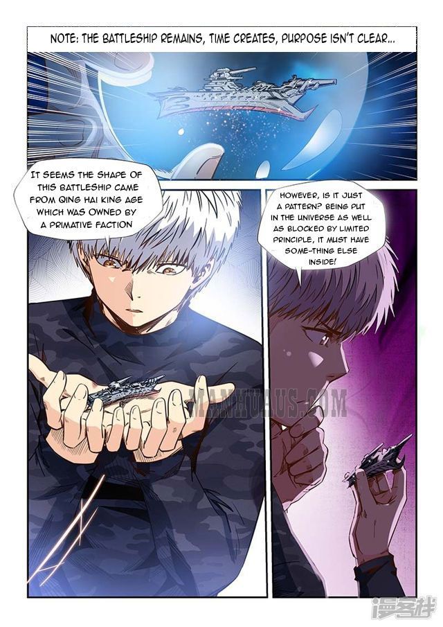 Page 2 of Chapter 204