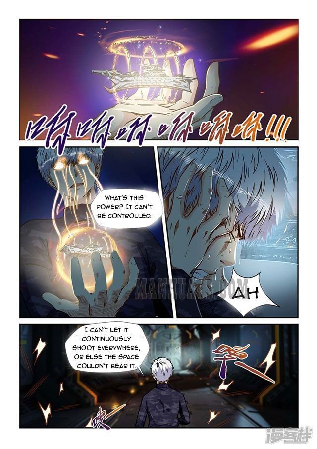 Page 7 of Chapter 204