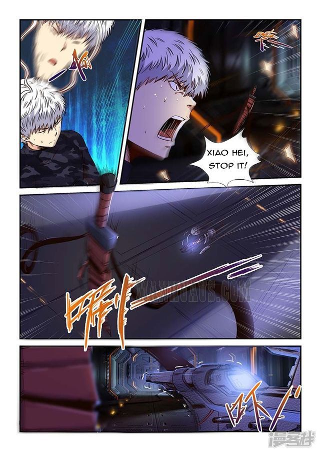 Page 8 of Chapter 204