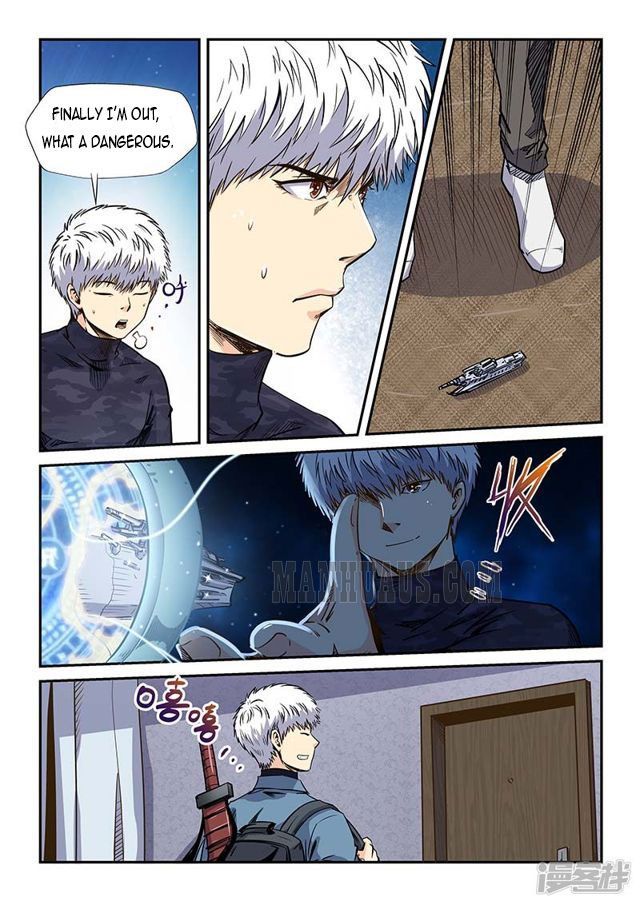 Page 9 of Chapter 204