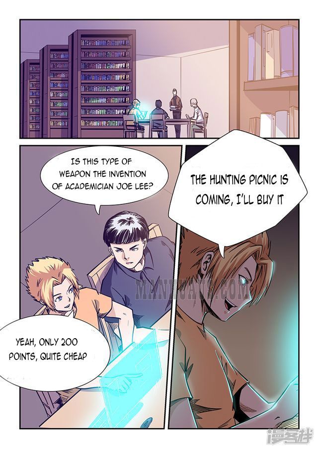 Page 4 of Chapter 206