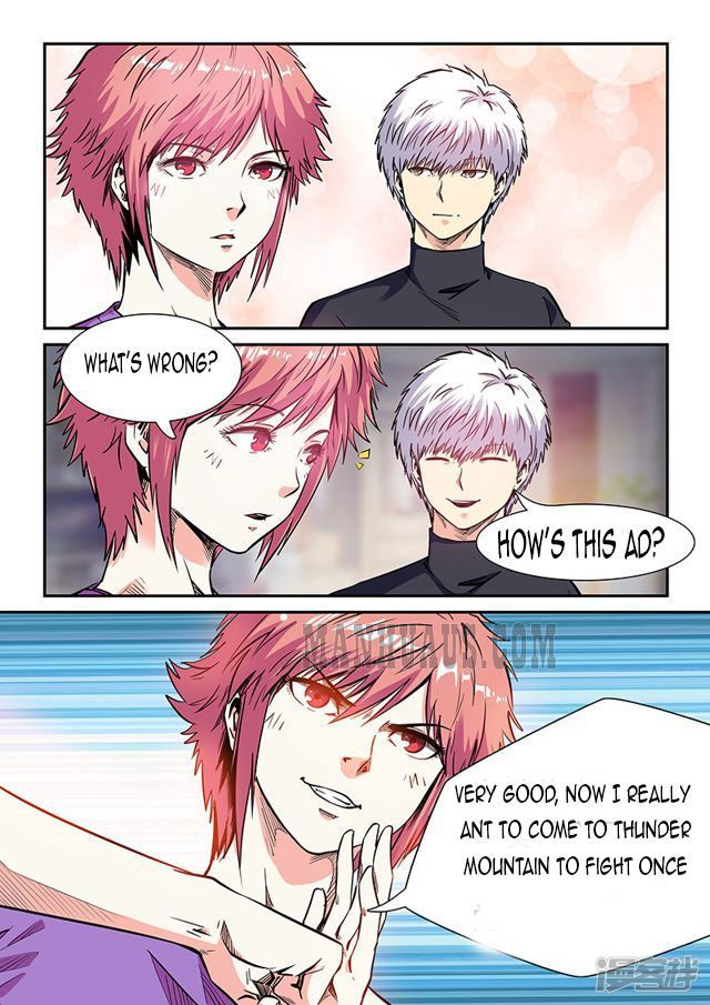 Page 8 of Chapter 206