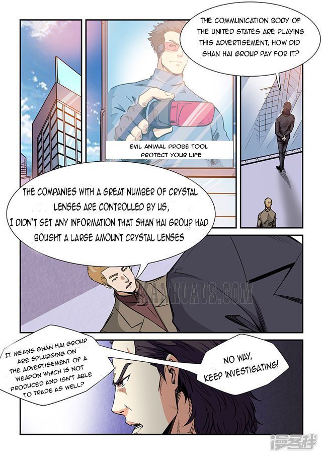 Page 9 of Chapter 206