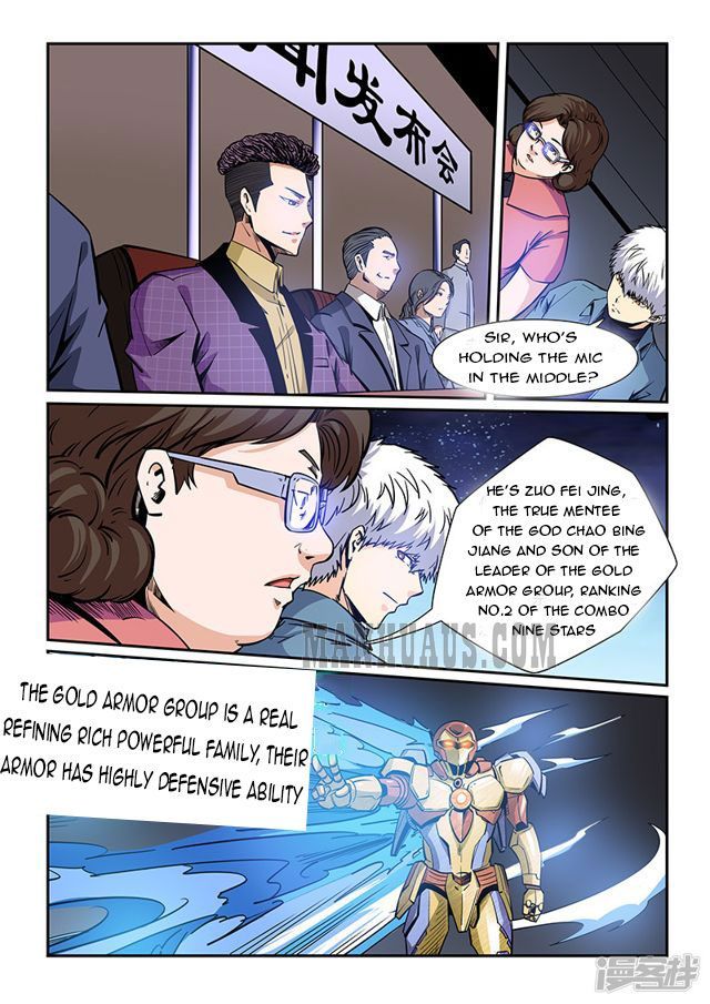 Page 9 of Chapter 207