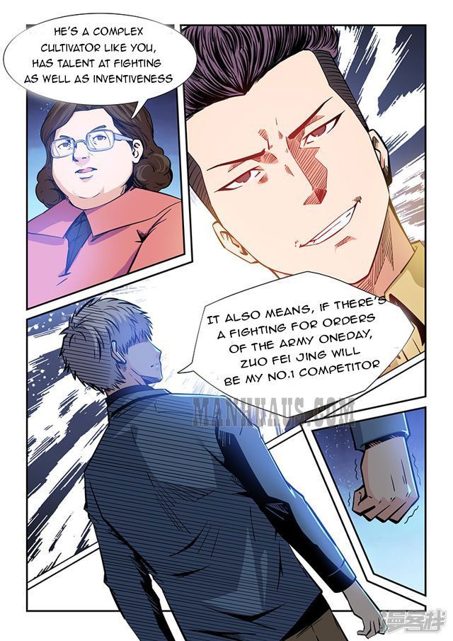 Page 10 of Chapter 207