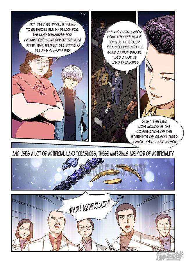 Page 3 of Chapter 208
