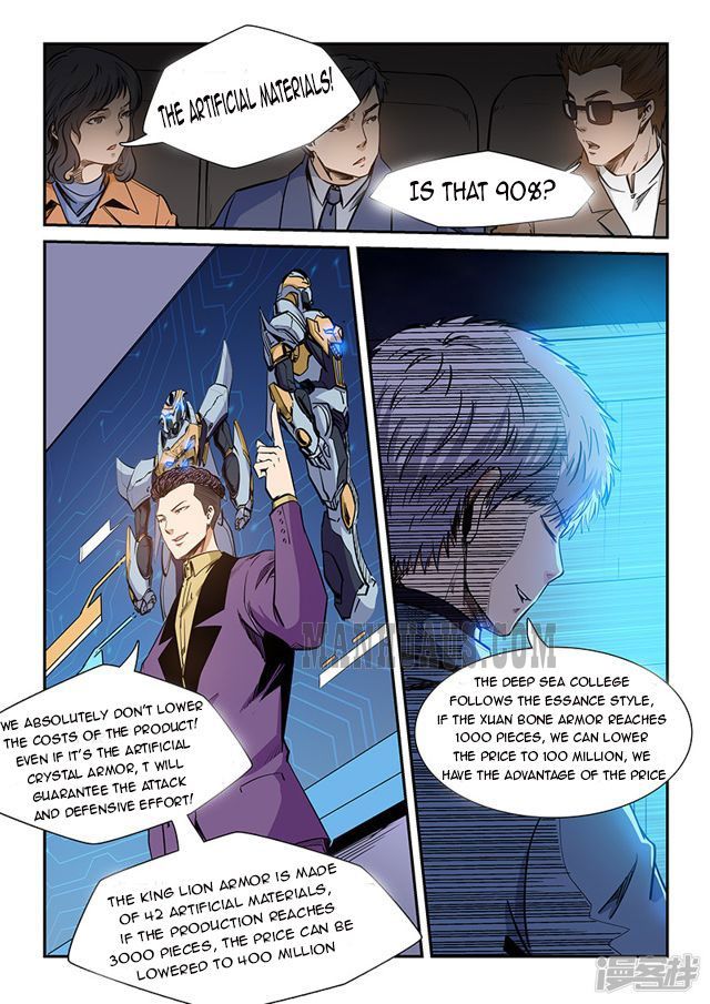 Page 4 of Chapter 208