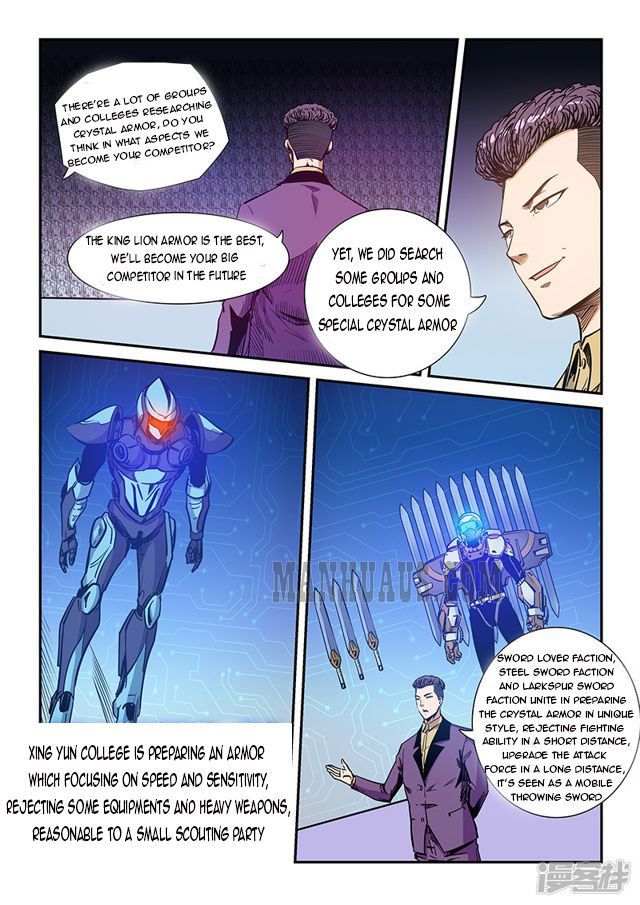 Page 9 of Chapter 208