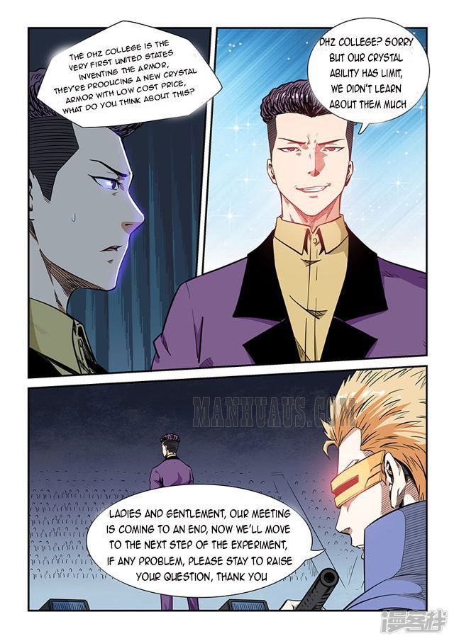 Page 10 of Chapter 208