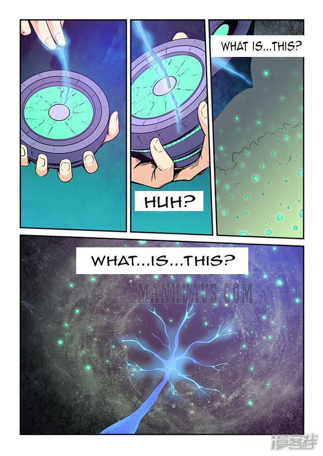 Page 5 of Chapter 209