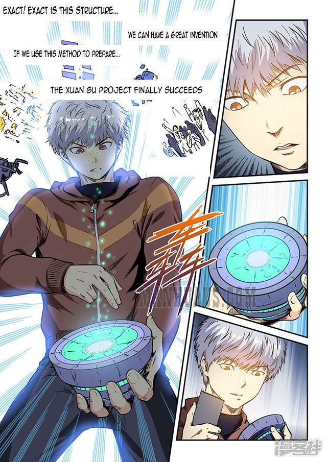 Page 6 of Chapter 209