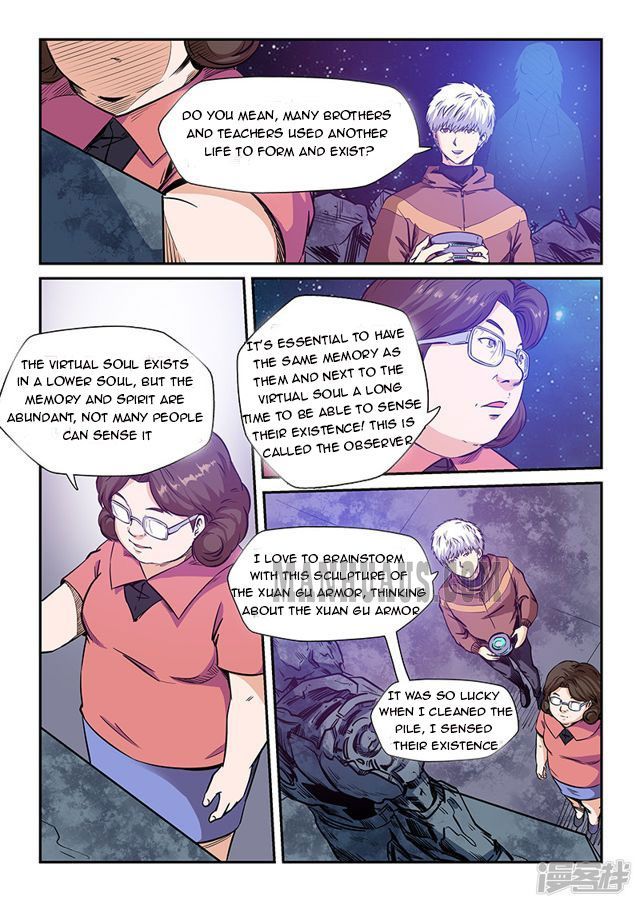 Page 8 of Chapter 209