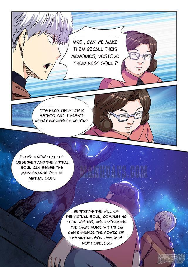 Page 9 of Chapter 209