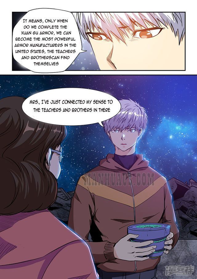 Page 10 of Chapter 209