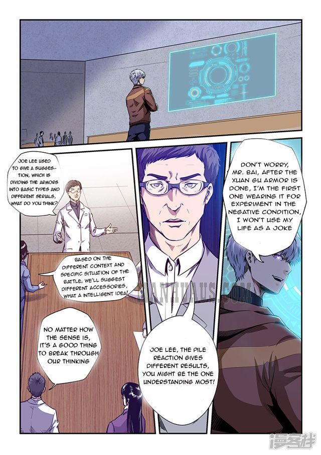 Page 1 of Chapter 210