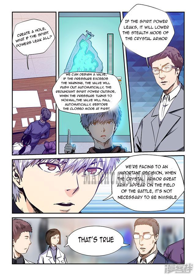 Page 3 of Chapter 210
