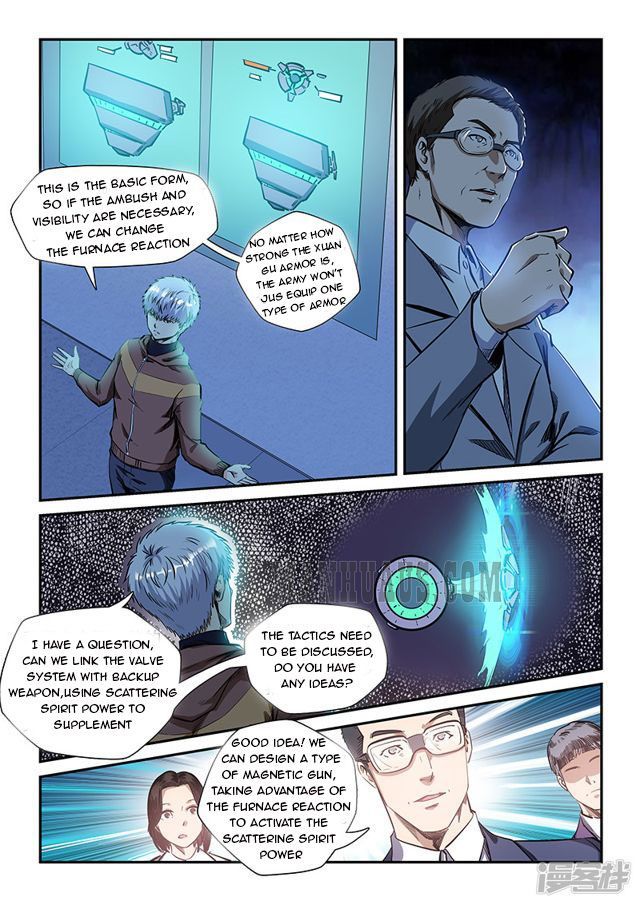 Page 4 of Chapter 210