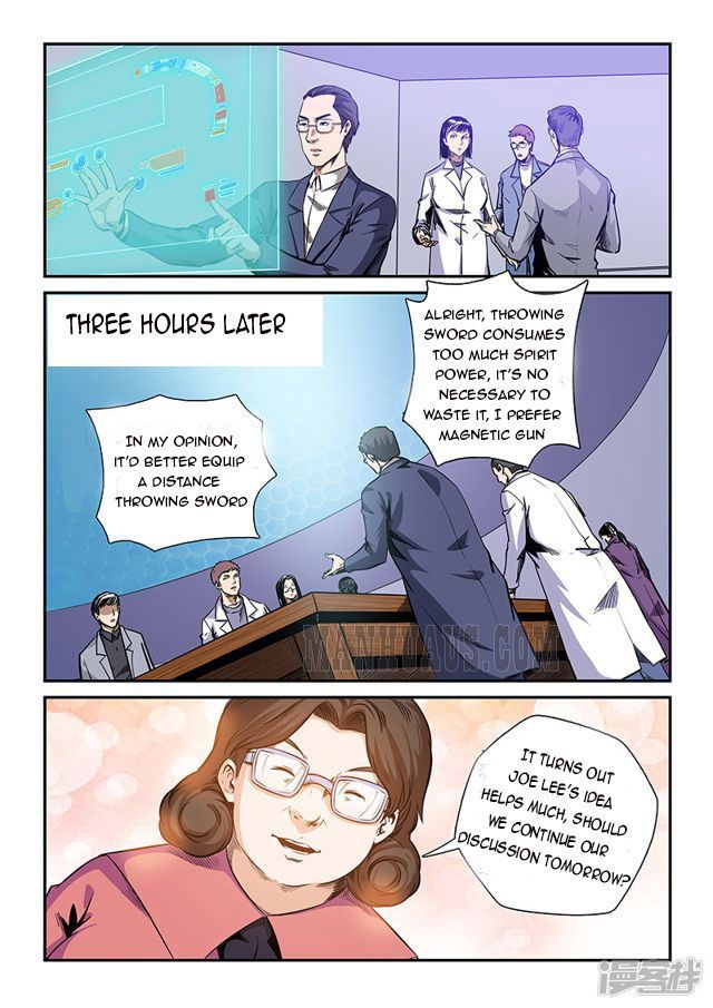 Page 5 of Chapter 210