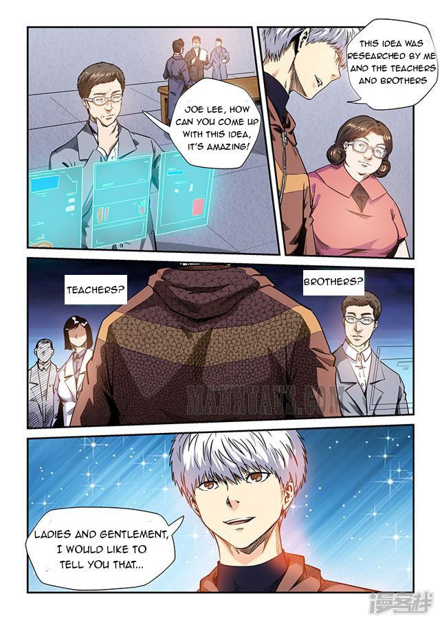 Page 6 of Chapter 210