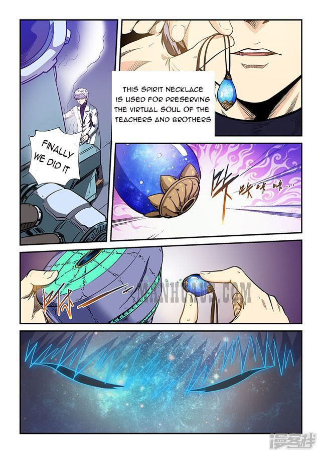 Page 7 of Chapter 210