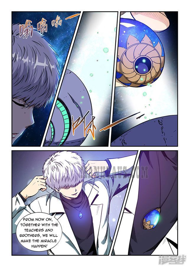 Page 8 of Chapter 210