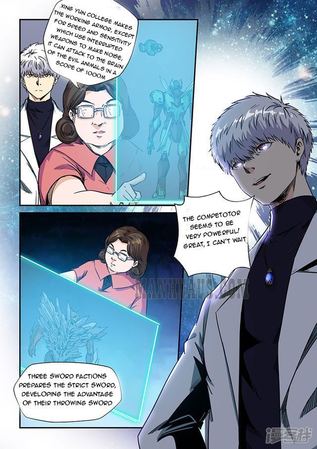 Page 10 of Chapter 210