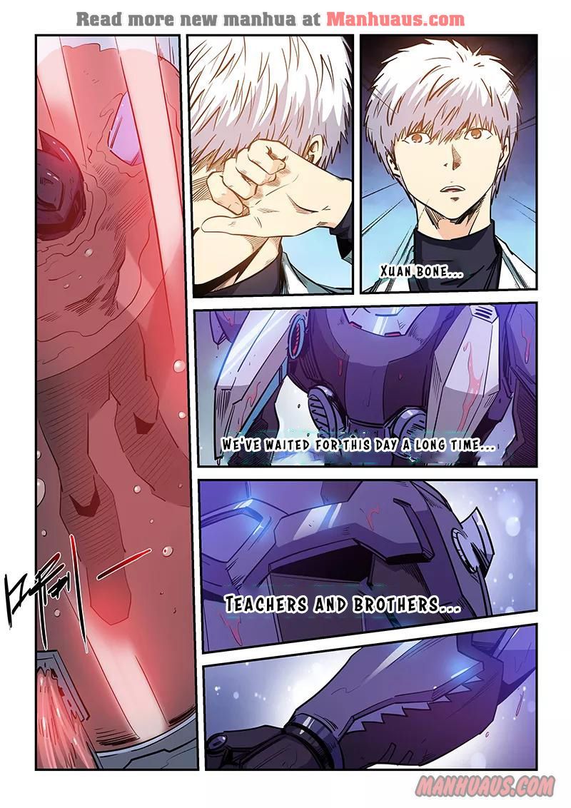 Page 3 of Chapter 211