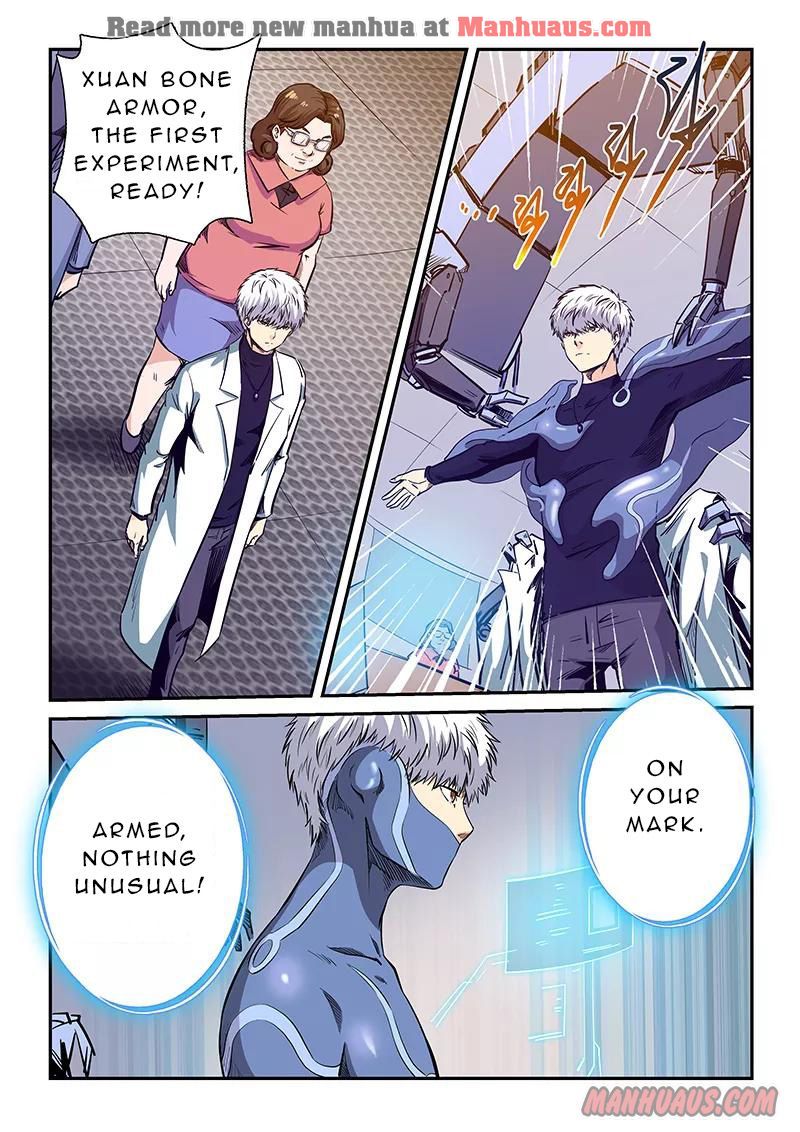 Page 4 of Chapter 211