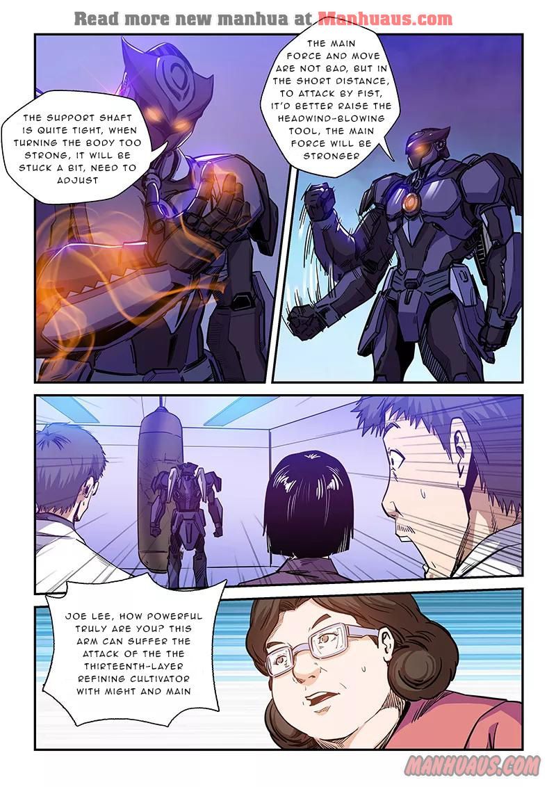 Page 7 of Chapter 211