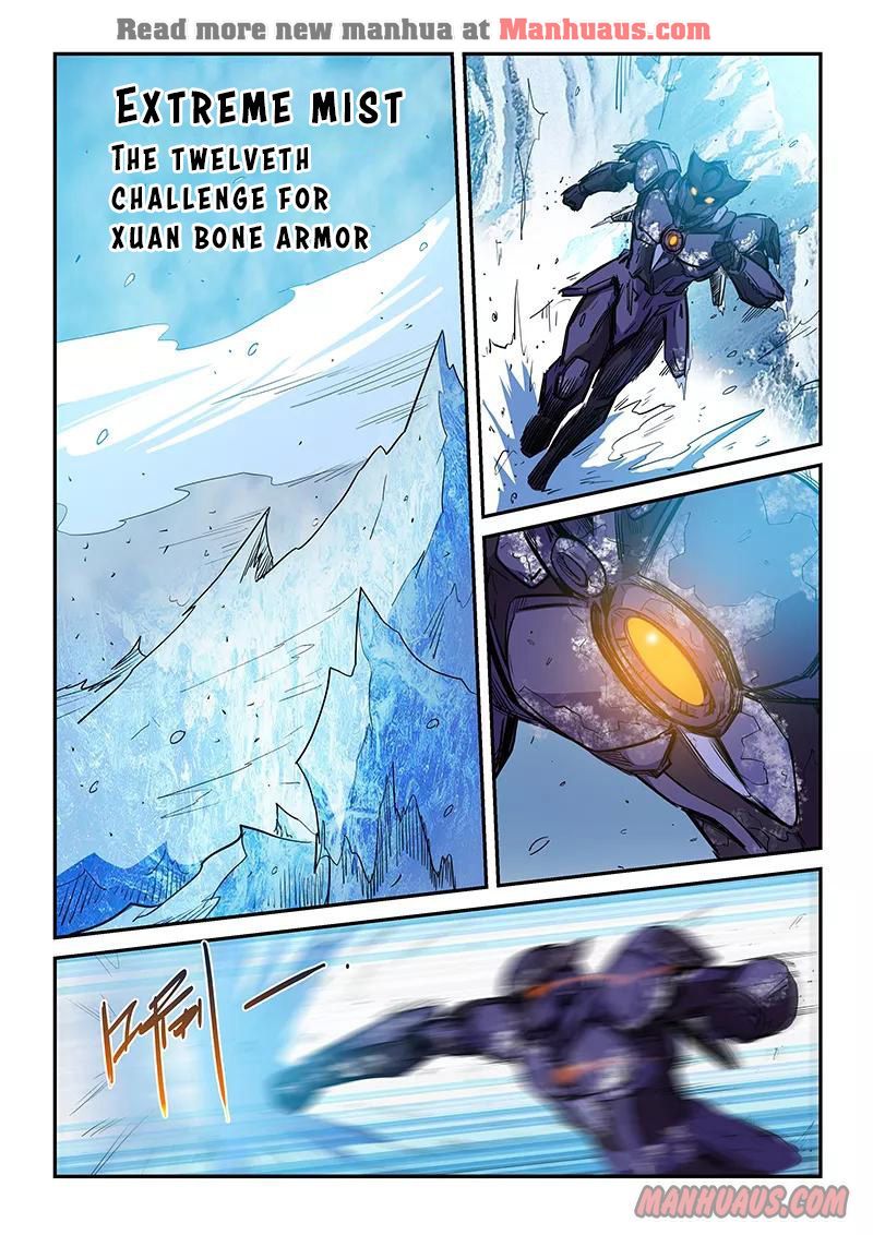 Page 9 of Chapter 211