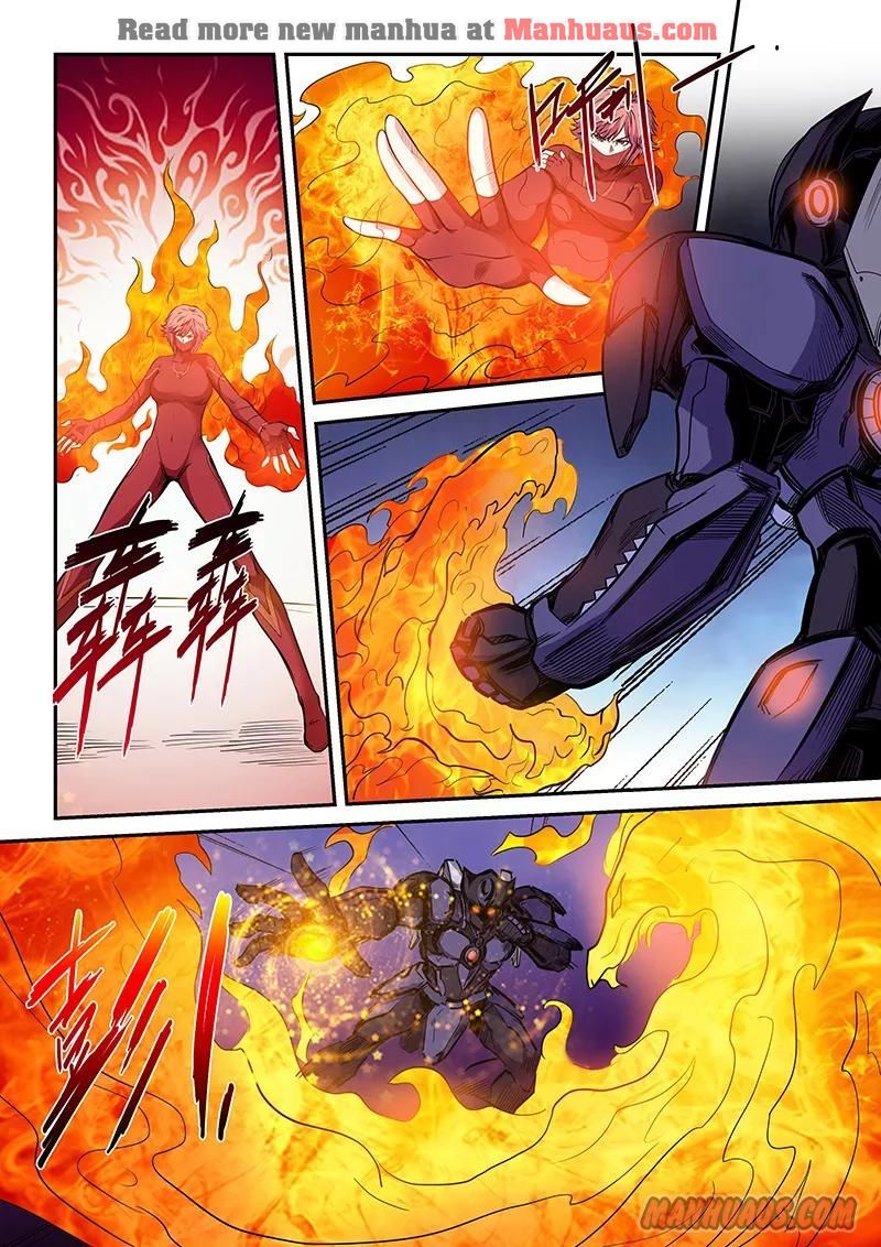 Page 14 of Chapter 211