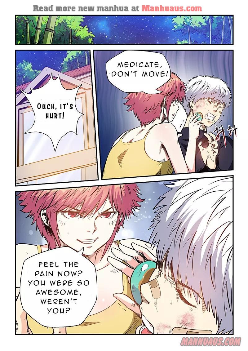 Page 5 of Chapter 212