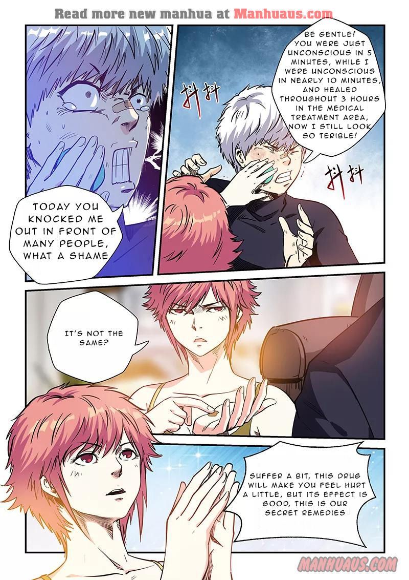 Page 6 of Chapter 212