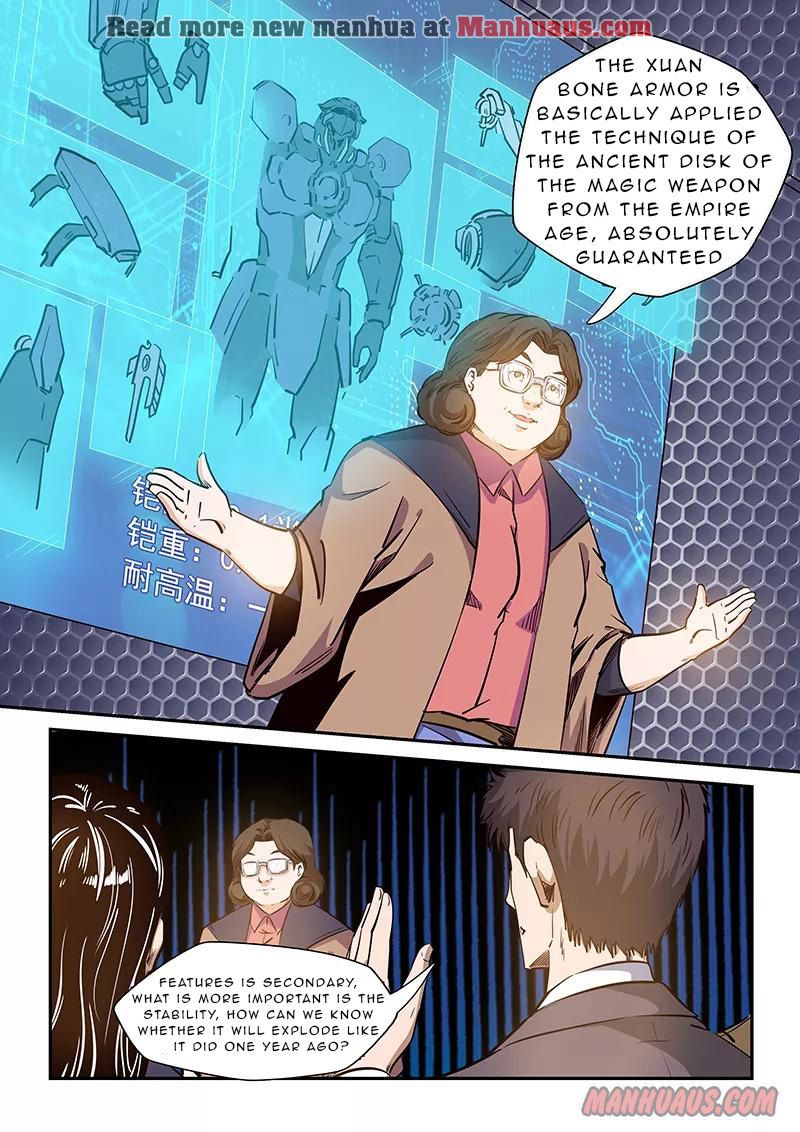 Page 12 of Chapter 213