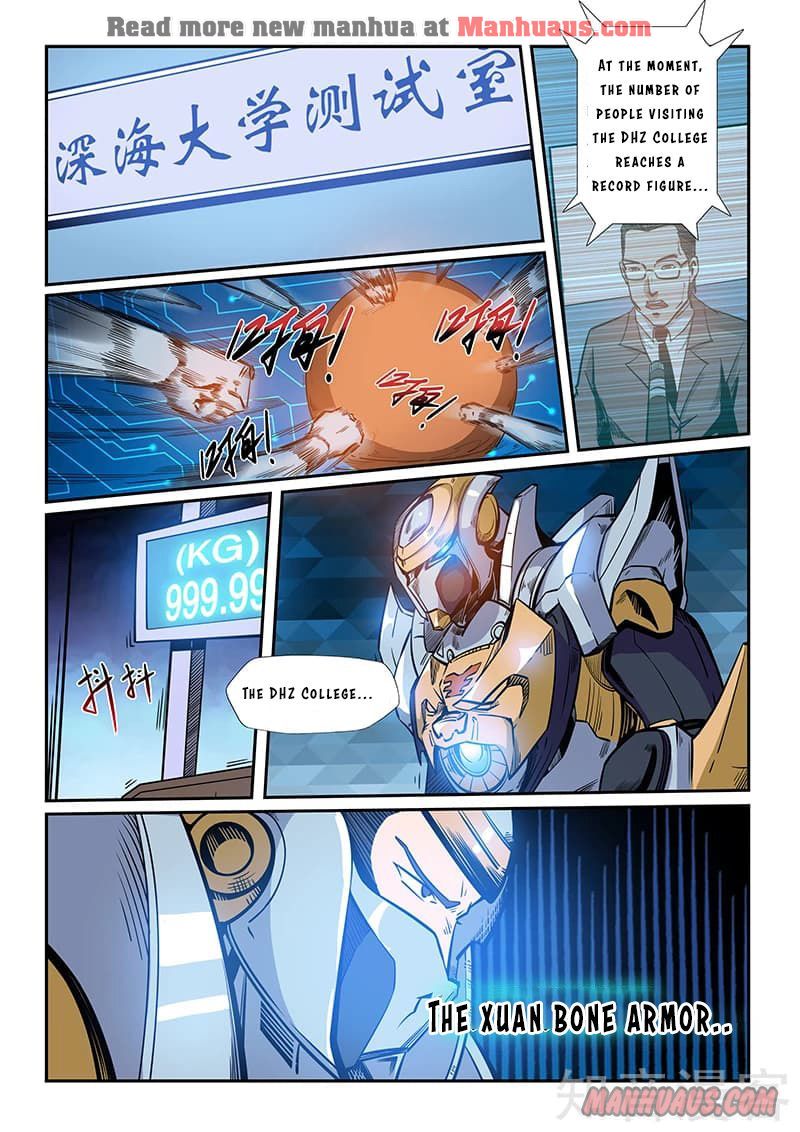 Page 12 of Chapter 214
