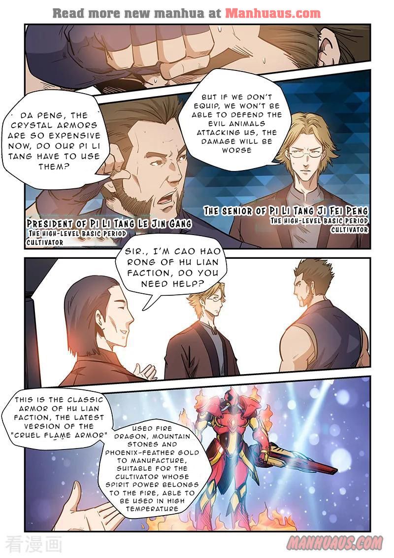 Page 2 of Chapter 215