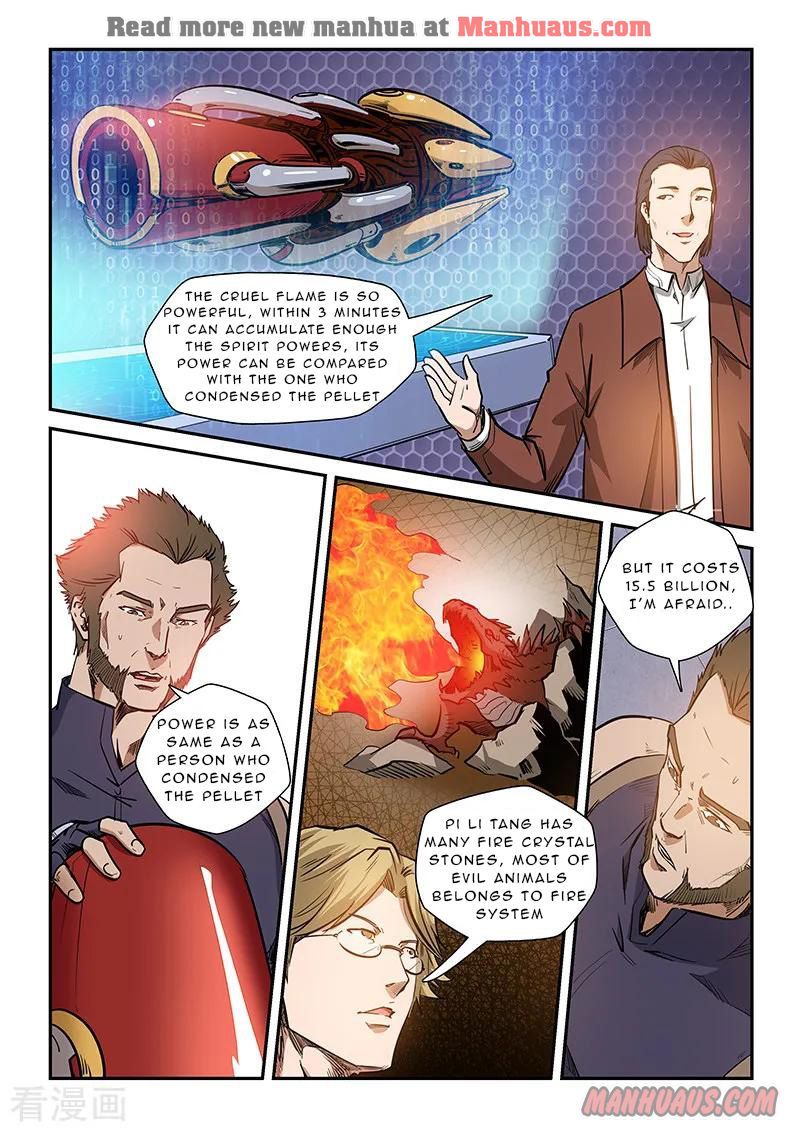 Page 3 of Chapter 215