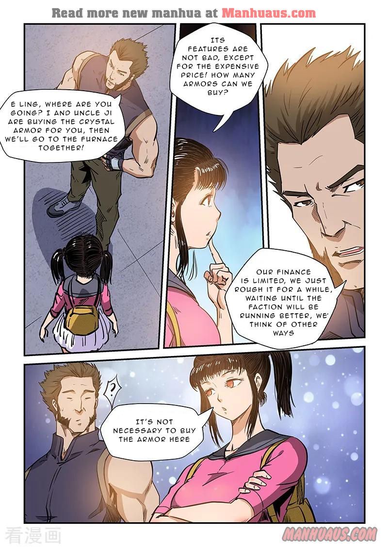 Page 5 of Chapter 215