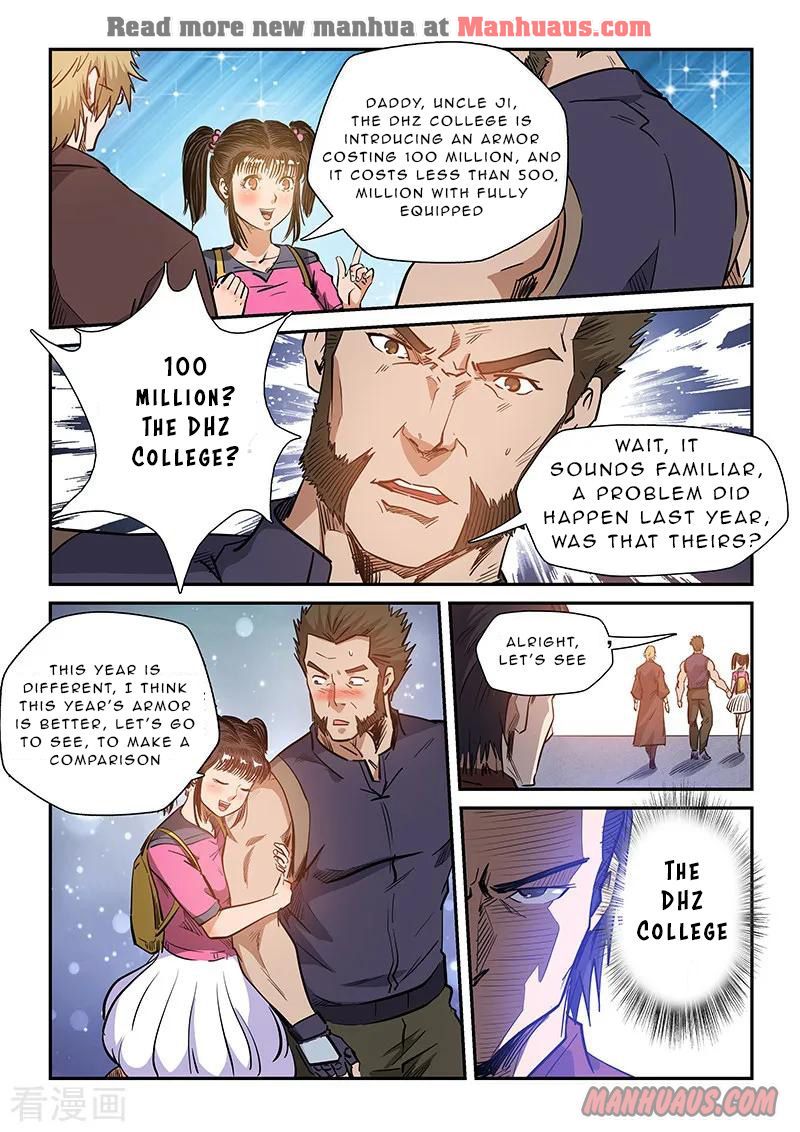 Page 6 of Chapter 215