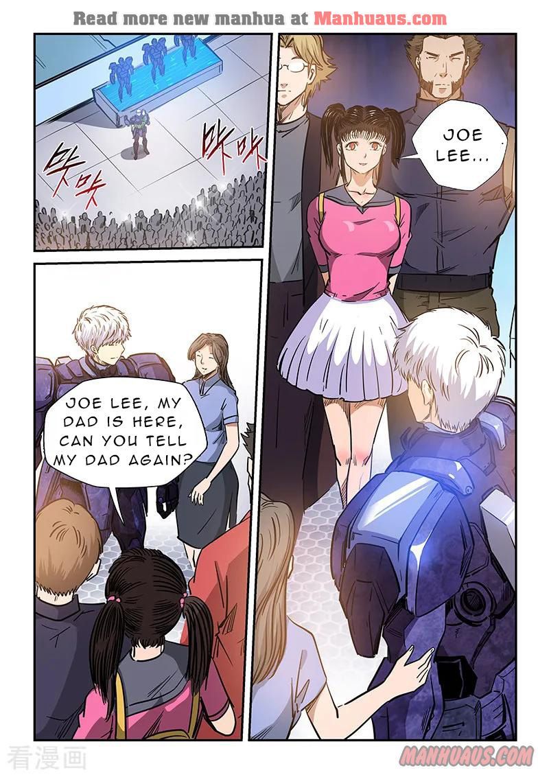 Page 7 of Chapter 215