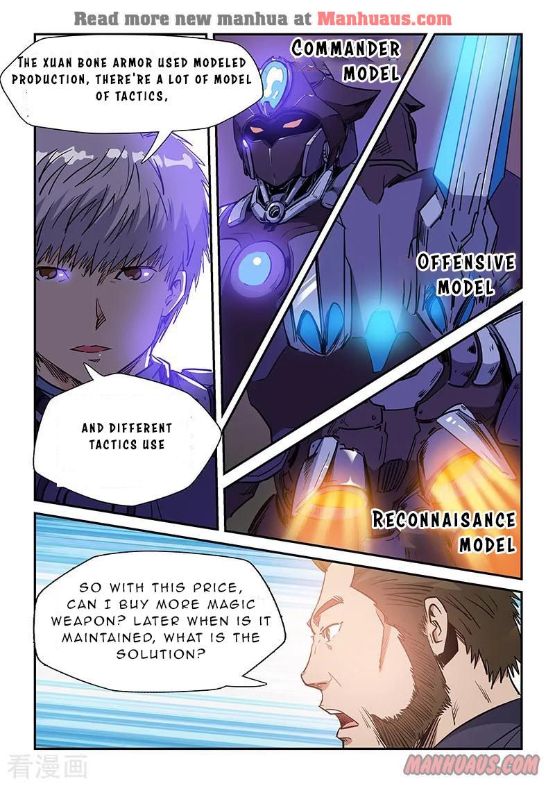 Page 10 of Chapter 215