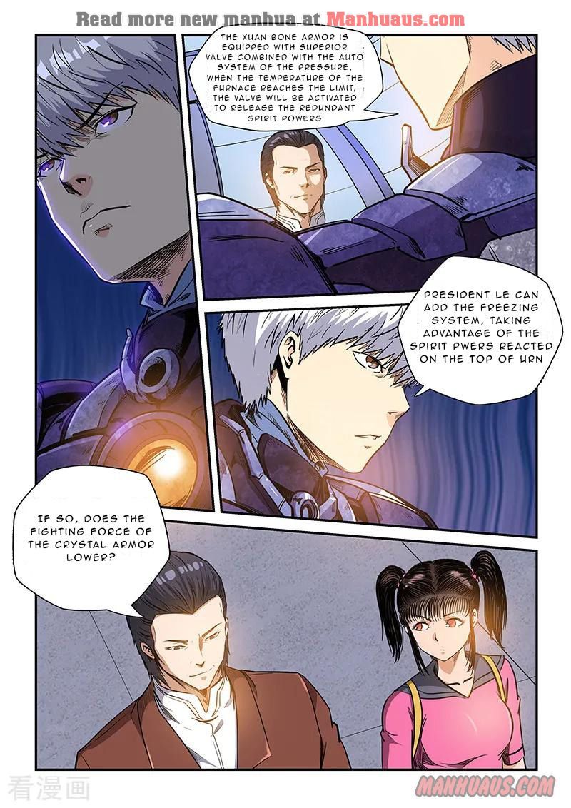 Page 2 of Chapter 216