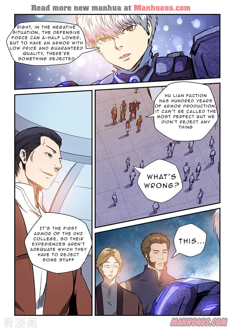 Page 3 of Chapter 216